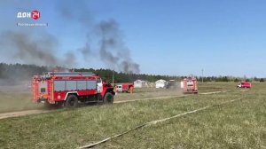 Работа подразделений РСЧС