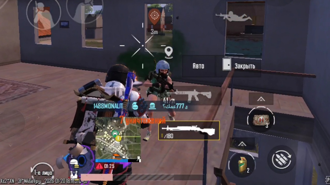 20 KILLS • ЭРАНГЕЛЬ • СОЛО ПРОТИВ СКВАДОВ • ТОП 1 • ПАБГ МОБАИЛ • PUBG MOBILE • #pubg #pubgmobile #п