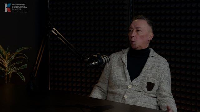 Выпуск 15. Область культуры. Театр Камер-Юнкер