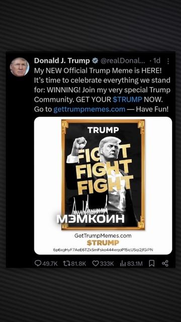 ‼️Крипто новости за 20 ЯНВАРЯ 2026 года 📣 смотреть онлайн