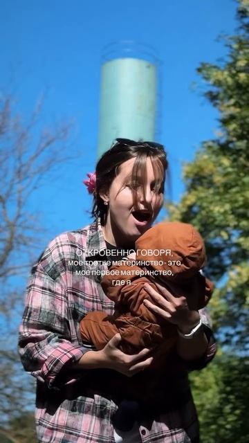 Рубашка в клетку 🤍 арт WB: #234012410