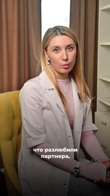 Измена — тема болезненная и щекотливая. смотреть онлайн