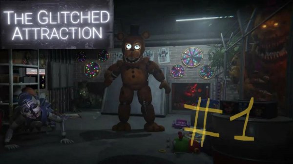 The Glitched Attraction Опасный аттракцион #1