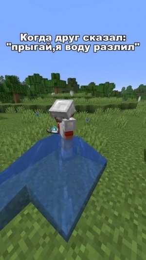 майнкрафт сервер в тг: p100n_tw #майнкрафт #Minecraft