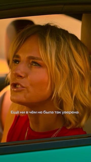 Уроки подката от мажора😁 смотреть онлайн