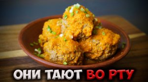 Мы приготовили ТЕФТЕЛИ которые просто таят во рту!