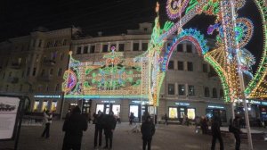 Казань январь 2026