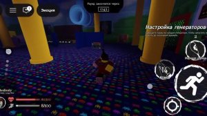 лмс 1x1x1x1 против шедлетского