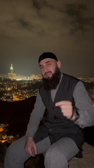 Убеждение мусульман всех времён и народов. Шейх Шамиль аш-Шафи'ий. смотреть онлайн