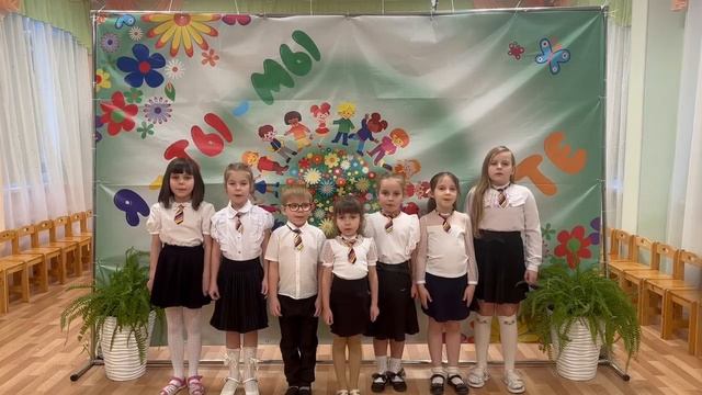 Вокальная группа 