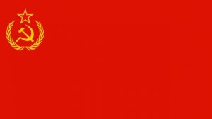 Гимн ссср