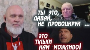 Какие полномочия были у Путина, а какие у Порошенко? 🔥 РулетТВ 🔥