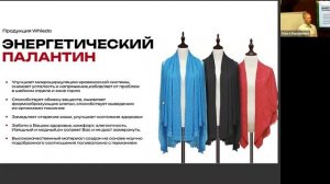 Обучение для новичков. Евгений Камеронов