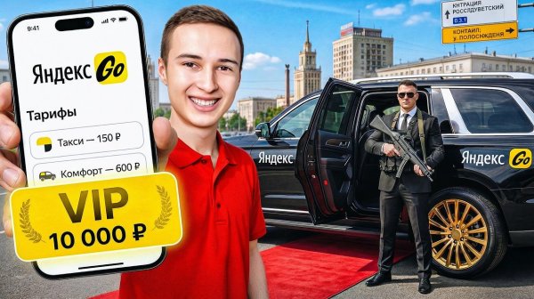 Я проверил ПРЕМИУМ версии популярных приложений!