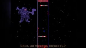 Murder time trio [RUS] 🎃 | Убийственное трио НА РУССКОМ 🔥 | feat.