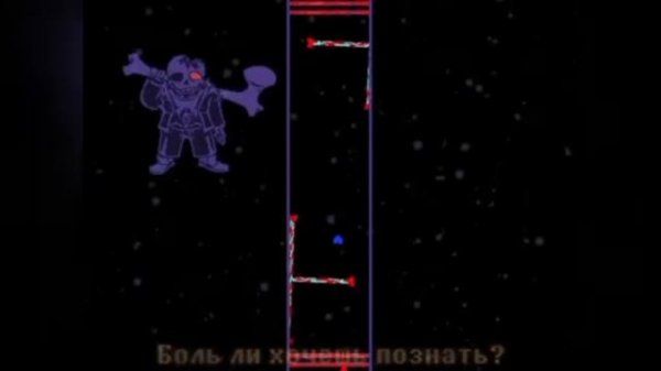 Murder time trio [RUS] 🎃 | Убийственное трио НА РУССКОМ 🔥 | feat.