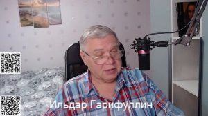 Тело Николая Свечникова нашли?