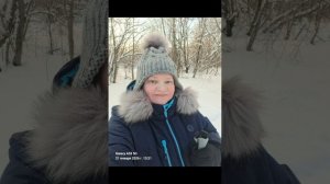 с 21.01.2026 г  Я пойду на лыжные 🎿