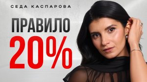 Как говорить с кем угодно? 4 простых способа начать разговор в любой ситуации