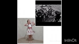 Дарьяна Таскина,МОУ СШ № 72, г.Волгоград.
 "Имя тебе - Сталинград!" ,"Мой прадед - мой герой!"