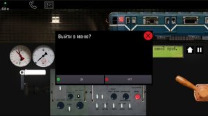 Парад поездов метро Санкт-Петербурга. 2026 год.