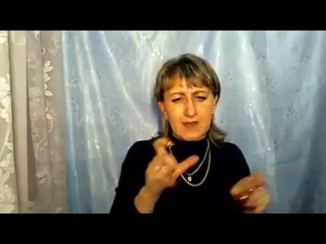 19.12.2021 Ольга С. ., 4 года трезвости. Москва  «Земляне» ТЕМА:«Как наконец начать жить после 40».