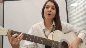 #cover  Ёлка Прованс (кавер на гитаре с аккордами)