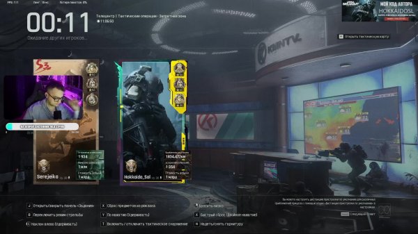 Ночные рейды🔥 Arena Breakout: Infinite новый сезон!