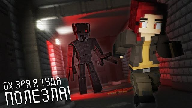 И ВОТ Я СНОВА В ЗАКУЛИСЬЕ. BACKROOMS-LVL 159 смотреть онлайн