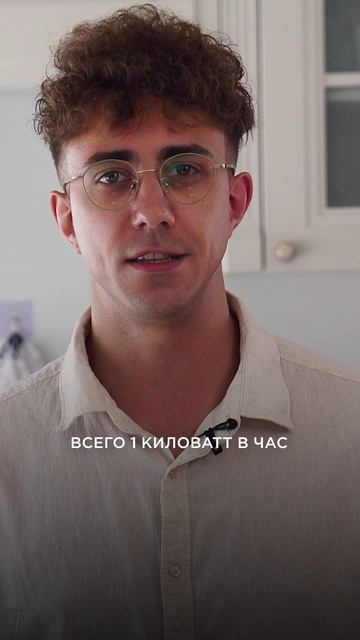 Масло за 7 минут! Шнековый маслопресс Arzia LOP-G4 #shorts #маслопресс #ореховоемасло #масло #отжим смотреть онлайн