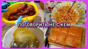 Как спасти морковку и облегчить готовку🥕
+ Слат из свежей моркови