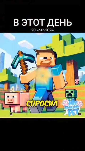 анедктоыв АЗАХАХАХАХХАХАХ смотреть онлайн