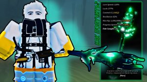 КАК ПОЛУЧИТЬ НОВУЮ *REQUIEM* В ФИШ! | FISCH ROBLOX!