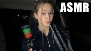 АСМР грызу сосульки