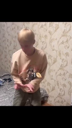 мемология |141| #мем #смешно #юмор #мемология #musicalfull #танец #эдит