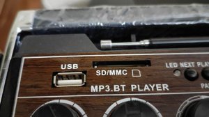 Касеты и мафон