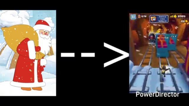 21 января 2026 г. смотреть онлайн