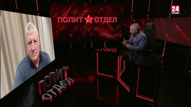 Политотдел. «Денацификация - это…»