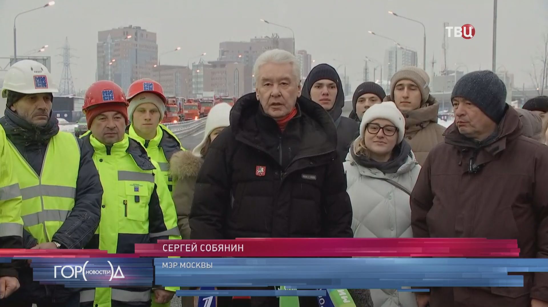 Собянин открыл дублер Калужского шоссе в Коммунарке смотреть онлайн