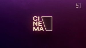 Уход на профилактику (Cinema HD, 21.01.2026)