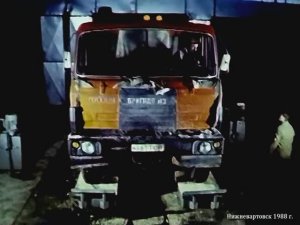 1988 год. Нижневартовск. «Татры» и их ремонт.