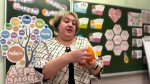 видеоэссе Педагог года 2026