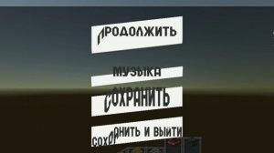 То что видит каждый персонаж после смерти в minecraft.