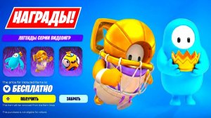 ДЛЯ ВСЕХ! НОВЫЕ БЕСПЛАТНЫЕ НАГРАДЫ НОВОГО РЕЖИМА В ФОРТНАЙТ! ЧТО В НОВОМ ОБНОВЛЕНИИ В ФОРТНАЙТ