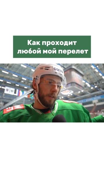 Cогласны?🤣 #казань #путешествия #апартаменты #мем #посуточно