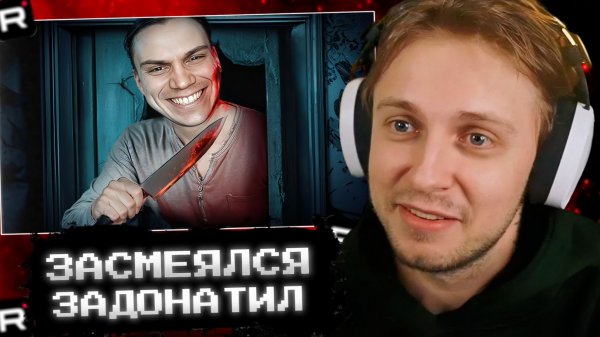 СТИНТ СМОТРИТ: Моменты Сасавота которые порвут от смеха