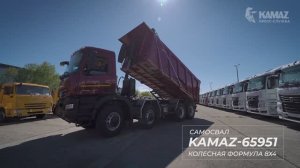 Самосвал КАМАЗ-65951 - в чем преимущества и где купить?