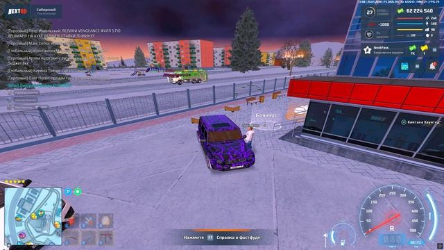 Grand Theft Auto  San Andreas 2026.01.20 - 17.06.00.06 - Trim.mp7