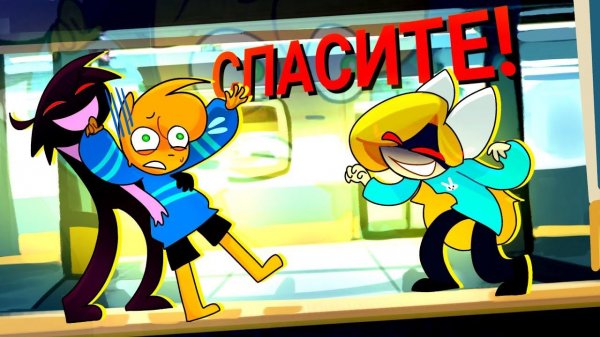 ОСТАЛСЯ ОДИН СРЕДИ КЛОНОВ ДРУЗЕЙ | MIMESIS