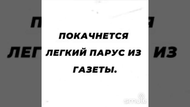 Деревянные лошадки смотреть онлайн